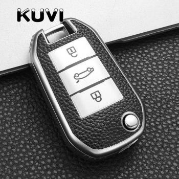 TPU Remote Key Cover for Peugeot 208 308 408 508 307 3008 4008 Citroen C4L C5 C3 C6 C8