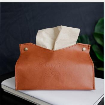 Elegant PU Leather Tissue Box