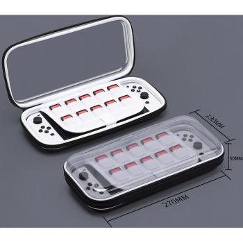 Crystal Shield Elite – Switch OLED & Sac de Jeu 2022
