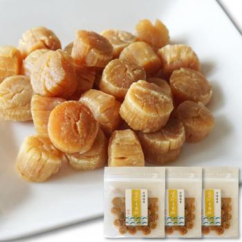Hokkaido‑originele gedroogde coquilles Saint‑Jacques, SA-variant, 100 g (x 3) – luxe product