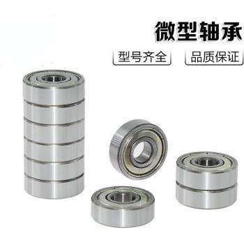 3D Printer Bearing Accessory Pack 608-2RS/623/624/625/626/688ZZ MR105ZZ (100 Sets)