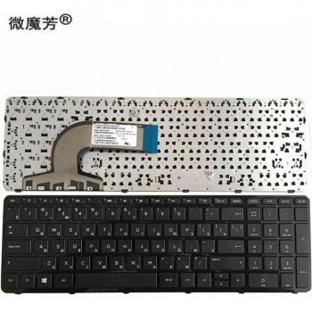 Black Russian Keyboard for HP Pavilion SN6126 SN7136