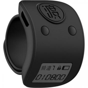 Rechargeable Digital Finger Ring Clicker