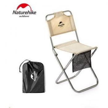 Naturehike Fishing Stool with Backrest NH18M001-Z