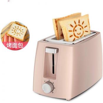 Pink 2-Slice Toaster 220V HT-8108