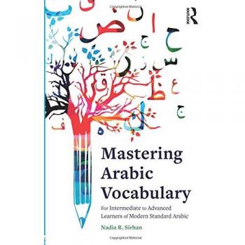 Nadia Sirhan Mastering Arabic Vocabulary
