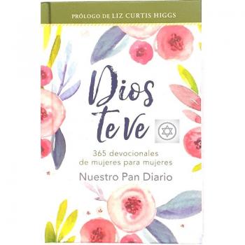 Dios te ve