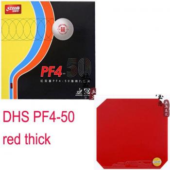 DHS pf4 50, caoutchouc de tennis de table pour jeunes joueurs