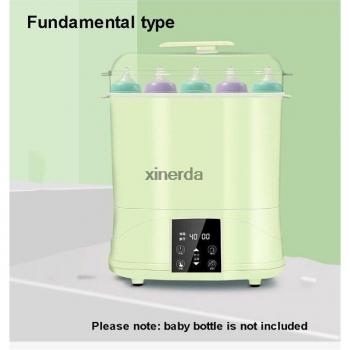 Steam Bottle Sterilizer and Dryer