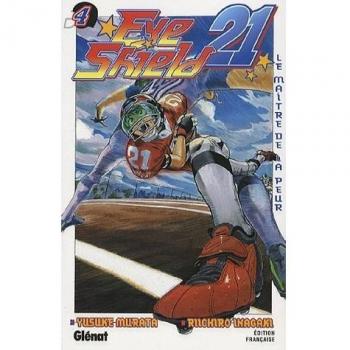 Eye Shield 21