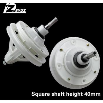 Speed Control Gearbox Assembly for Washing Machines (40mm Square Shaft)