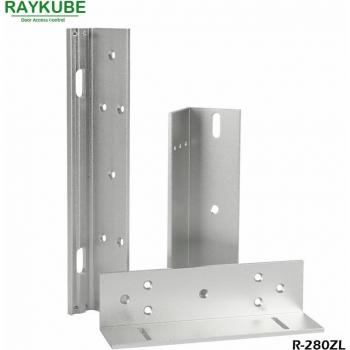 Support RAYKUBE pour serrure magnétique électrique Z/L 280KG aluminium