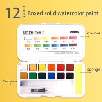 Watercolor Paints Set with Brush Pen
