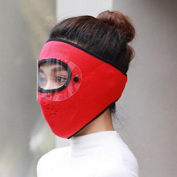 Outdoor Riding Mask with Warm Fleece and Anti-Fog Goggles