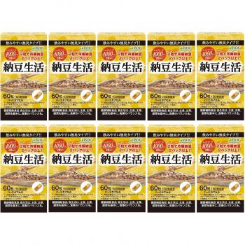 Japanisches Natto Set
