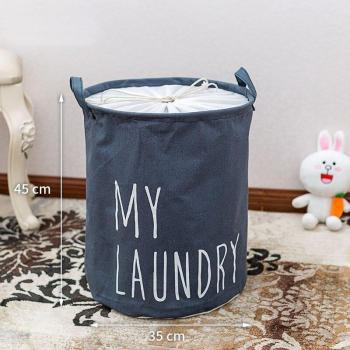 Cesto Multifuncional para Niños