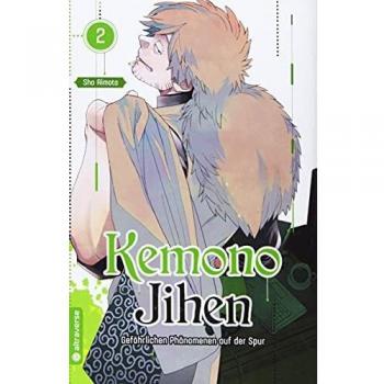 Kemono Jihen