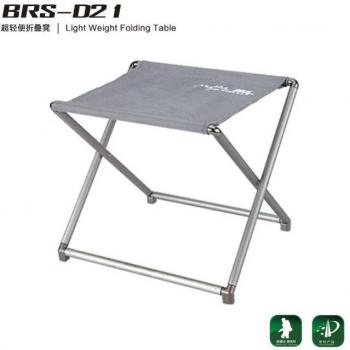 Brüder BRS-D21 Portabler Metallsitz – Hocker für Angeln, Camping und Familienausflüge
