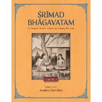 Srimad Bhagavatam: A Comprehensive Guide for Young Readers