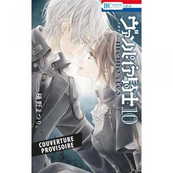 Vampire Knight Mémoires Tome 10 (Manga)