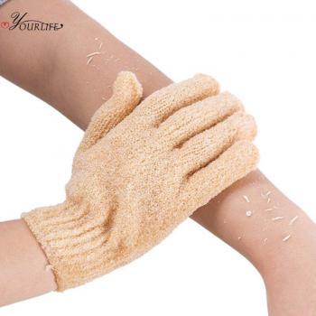 OYOURLIFE Exfolierende Massagehandschuhe