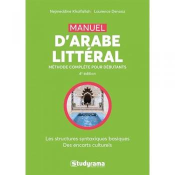 Manuel d'arabe littéral