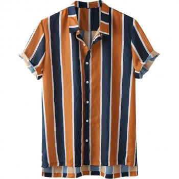 Camisa de Calle Holgada con Cuello de Solapa