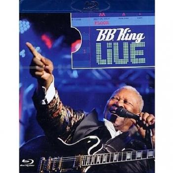 B.B. King