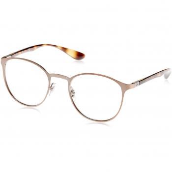 Ray-Ban 0RX 6355 2732 50 Women's Optical Frames, Brown