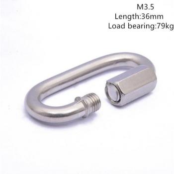 Quick Links Carabiner