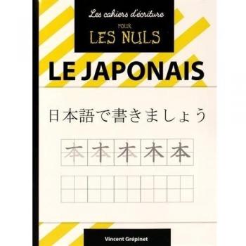 Le japonais