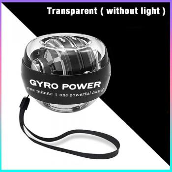 Self-Starting Powerball Trainer