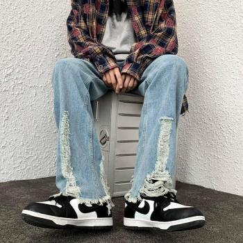 Lässige Herren Jeans