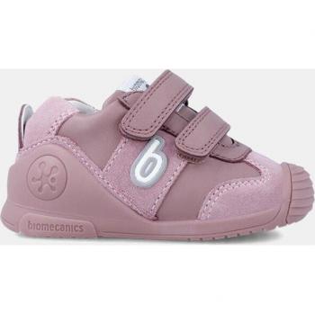 Biomecanics 221002b Touche de Rose