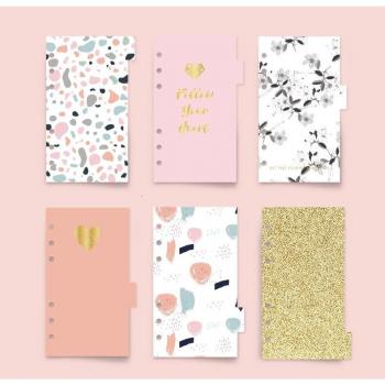 Personal Size Page Separator Set