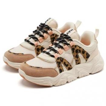 Sneakers Gioseppo Landgrove Leopardate EU 32