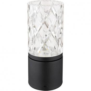 Lampe de chevet Lunki, noir mat, hauteur 19 cm, LED rechargeable