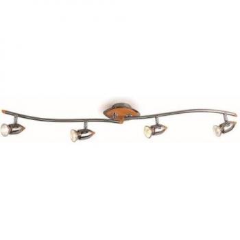 Globo CATANIA 5781‑4 – Traditionelle Lichtquelle, Nickel Matt Finish