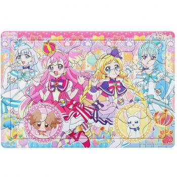 Sunstar CutePuzzle 45 Pieces