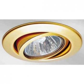 Nobile NV Einbauleuchte 1760000500 D 3830