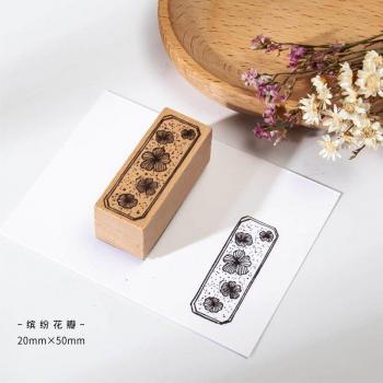 Timbres en bois pour étiquettes de plantes Forêt Brumeuse
