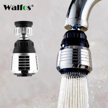 Économiseur d'eau pour robinet