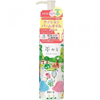 Yumemiru Óleo Bálsamo Rosette 170 ml, Limpieza de Poros