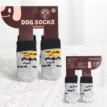 Soft Pet Socks for Medium Dogs