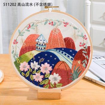 Landscape Embroidery Kit for Beginners