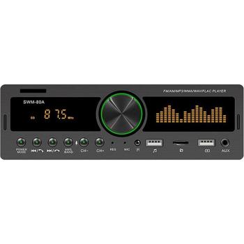 SWM-80A Car Bluetooth MP3 Receiver
