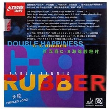 DHS C-8 Long Pips-Out Ping Pong Rubber with 1.0mm Sponge