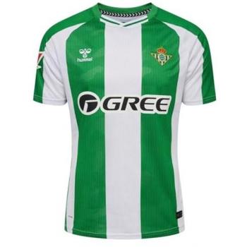 Tenue Domicile Real Betis Séville 2025/26