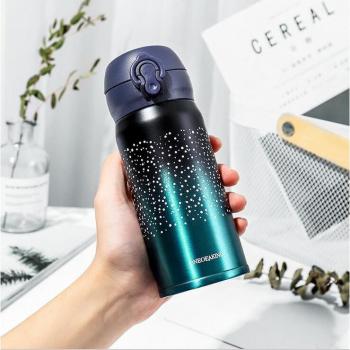 Tasse Thermo‑Cup Zounich 500 ml