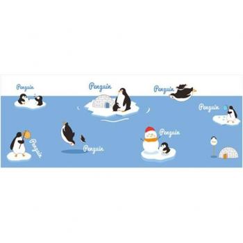 A0KE Cloth Ice Pack